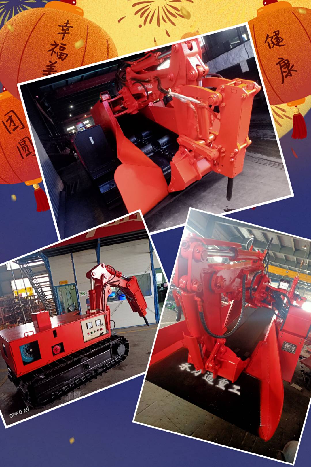 Lark20200930-101236.jpeg Lark20200930-101236.jpeg